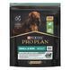 Сухой корм PRO PLAN Small&Mini Adult 1+ Sensitive Digestion для взрослых собак мелких пород, с чувствительным пищеварением, с ягненком, 700 г 7613036611299 фото 2