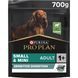 Сухой корм PRO PLAN Small&Mini Adult 1+ Sensitive Digestion для взрослых собак мелких пород, с чувствительным пищеварением, с ягненком, 700 г 7613036611299 фото 1