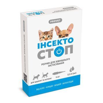 Краплі Provet ІНСЕКТОСТОП для кошенят та цуценят до 3 кг від зовнішніх паразитів на холку 6 піпеток х 0,5 мл 4823082409808 фото