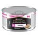 Purina Veterinary Diets UR St/Ox &ndash; Urinary Feline консерви, 195г 8445291543720 фото 1