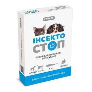 Краплі Provet ІНСЕКТОСТОП для котів та собак від 4 до 6 кг від зовнішніх паразитів на холку 6 піпеток х 0,8 мл 4823082409815 фото