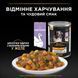 Вологий корм PRO PLAN Adult для дорослих собак, шматочки в желе, з індичкою, 400 г 8445291031111 фото 4