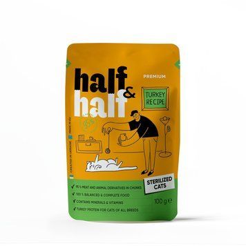 Half Half Sterilized Cat Turkey &ndash; кусочки в желе Халф Халф с индейкой для стерилизованных кошек 1шт 4820261920895 фото