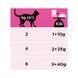 Purina Pro Plan Veterinary Diets UR St/Ox &mdash; Urinary Feline Шматочки в підливі з куркою для котів, 10х85 г 8445290093592 фото 3