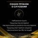 Purina Pro Plan Veterinary Diets JM &mdash; Joint Mobility Canine, 3 кг 7613036678346 фото 4
