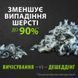 Фурмінатор FURminator для собак з довгою шерстю, розмір S 691654СПЕЦЦЕНА фото 6