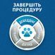 Фурмінатор FURminator для собак з довгою шерстю, розмір S 691654СПЕЦЦЕНА фото 7