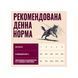 Carnilove Chicken, Duck & Pheasant для кошек паштет курица, утка и фазан 100г 8595602582884 фото 2
