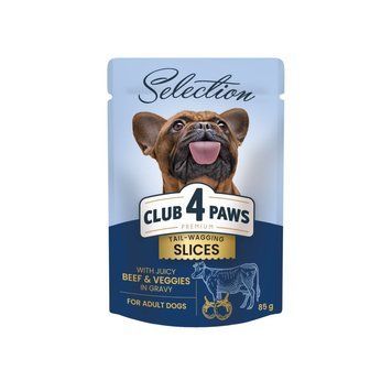 Club 4 Paws Plus Selection шматочки з яловичиною та овочами у соусі, 85г 4820215368063 фото