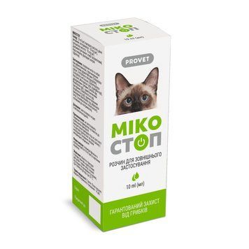 Краплі Provet МІКОСТОП для котів та собак для зовнішнього застосування протигрибковий препарат 10 мл 4823082427383 фото