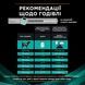 Purina Pro Plan Veterinary Diets EN &mdash; Gastrointestinal Canine Cans, 400 г 7613035180376 фото 8